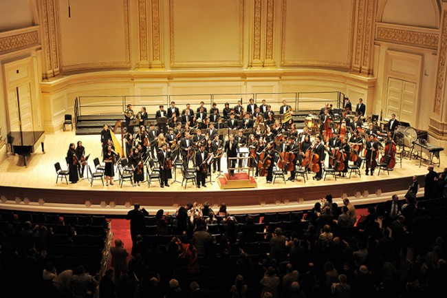 Metropolitan Youth Orchestra de Nueva York