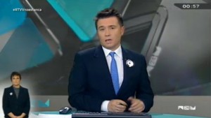 Frederic Ferri A Punt