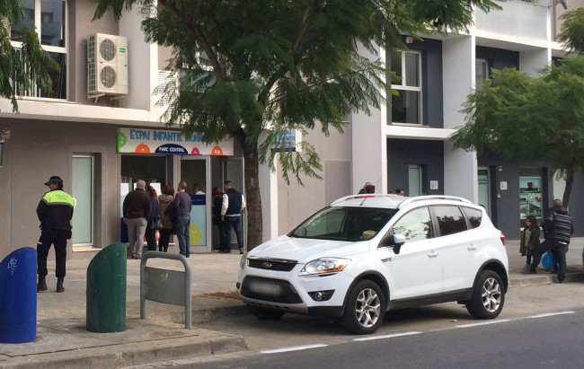 Torrent Espai infantil municipal Parc Central