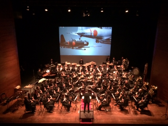 Catarroja. Certamen de bandes Vila de Catarroja