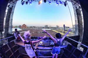 Marenostrum Music Festival