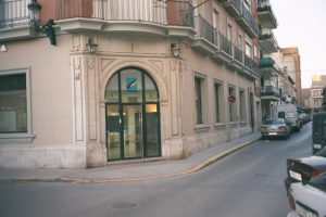 PEMSA. Sede. Fachada