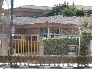 cee la encarnación torrent