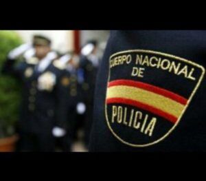 Policia nacional logo