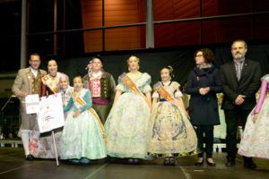 premis aviva paiporta 2017
