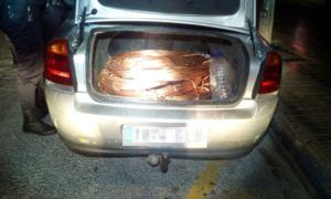 cobre Torrent Policía Local