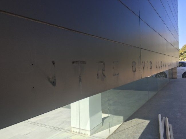 centro cívico lloma llarga