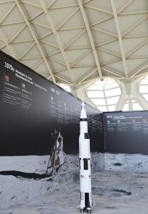 Semana lunar de la CAC.