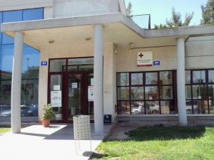 centro salud Almàssera