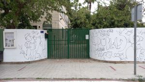 CEIP Ramón y Cajal Xirivella