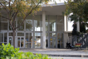 IES Gonzalo Anaya Xirivella