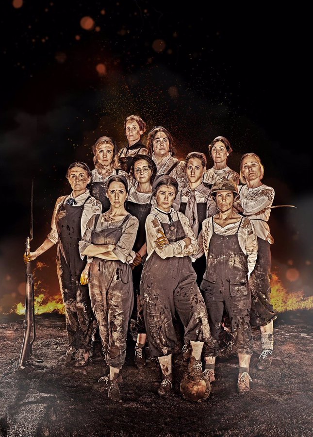 Ladies Football Club