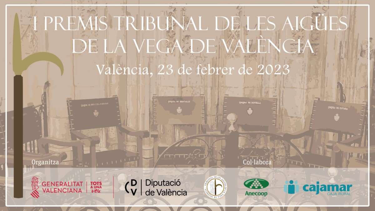 Premis Tribunal de les Aigües de la Vega de València