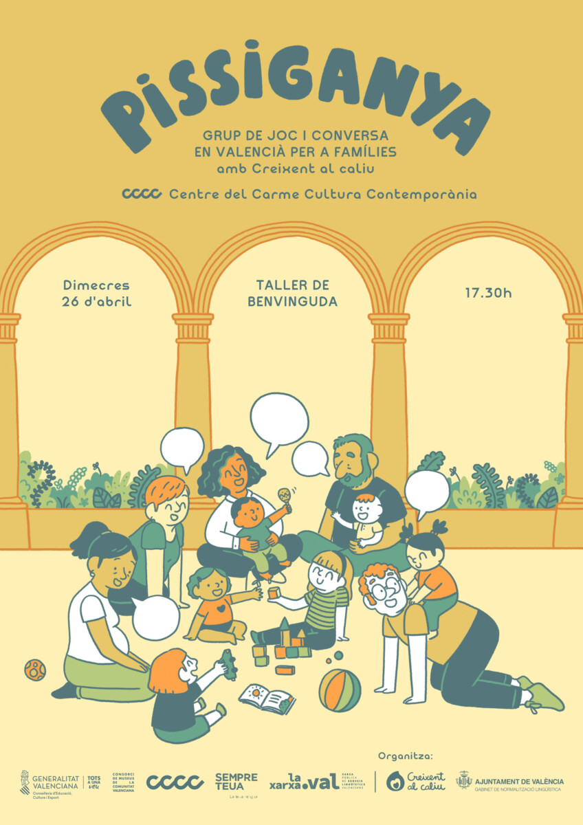 Cartel de la iniciativa Pissiganya