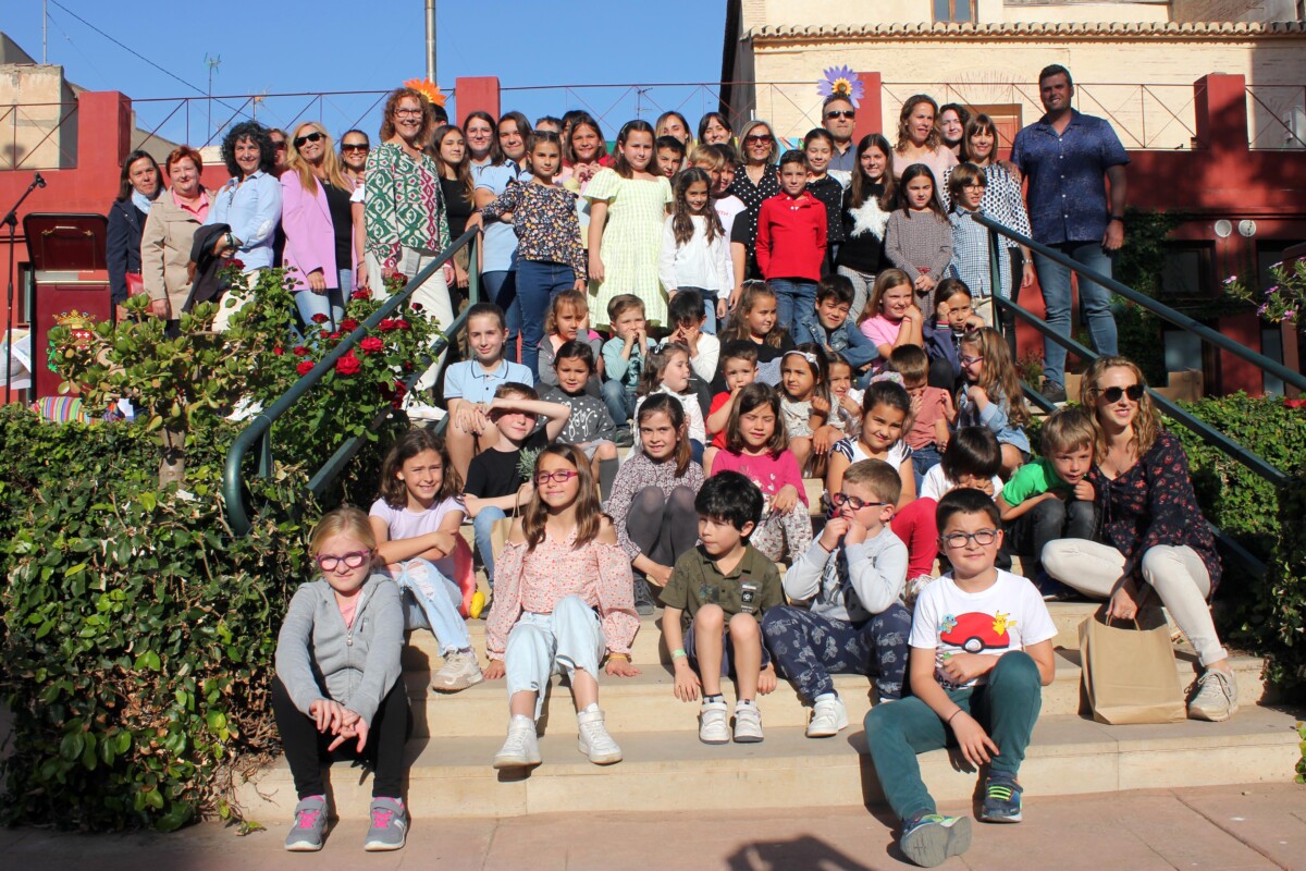 Premis Sambori Alfara del Patriarca