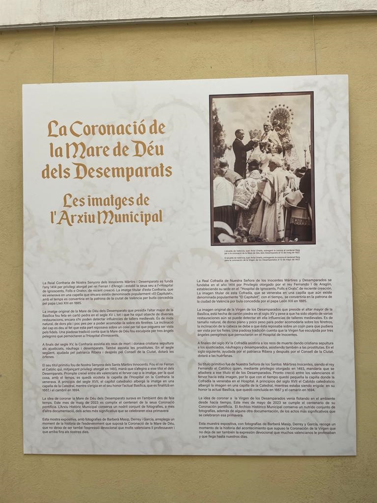 Exposición en el Palau de Cervelló sobre la coronación de la Virgen de los Desamparados
