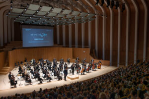 Orquestra Filharmònica de la Universitat de València