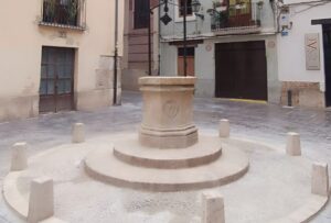 Pozo de piedra de la calle Viciana