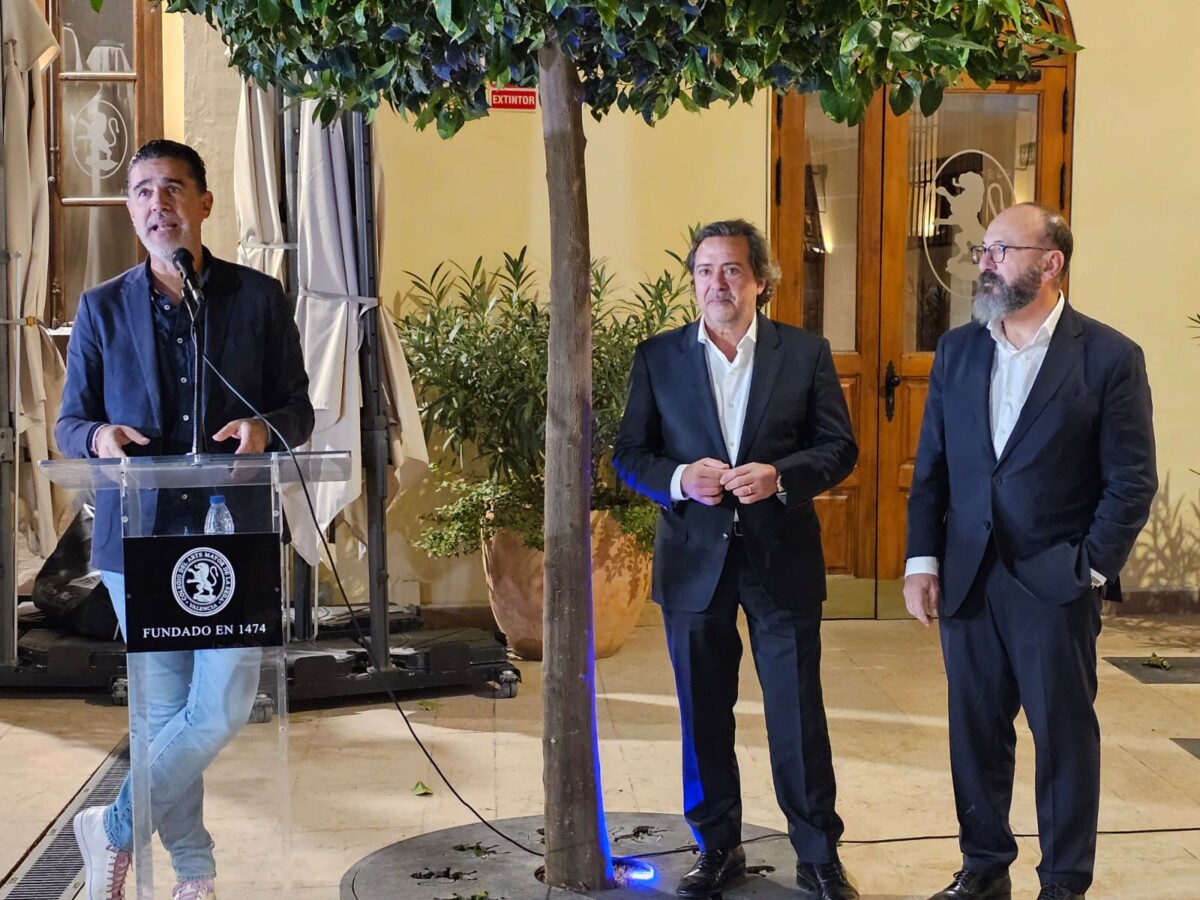 Telas de la Corte de Honor de la FMIV 2024