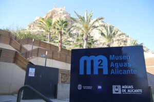 Museo de Aguas de Alicante