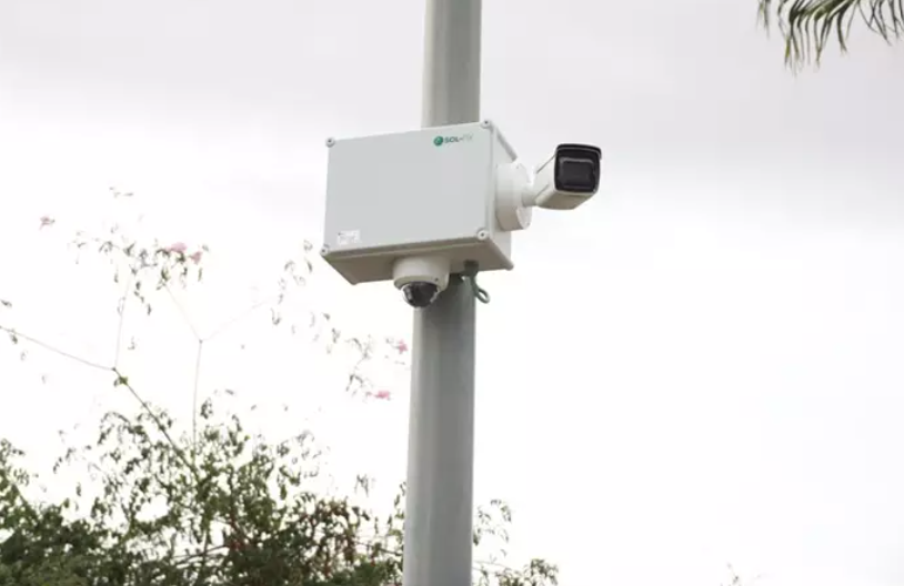 camara de vigilancia alaquas