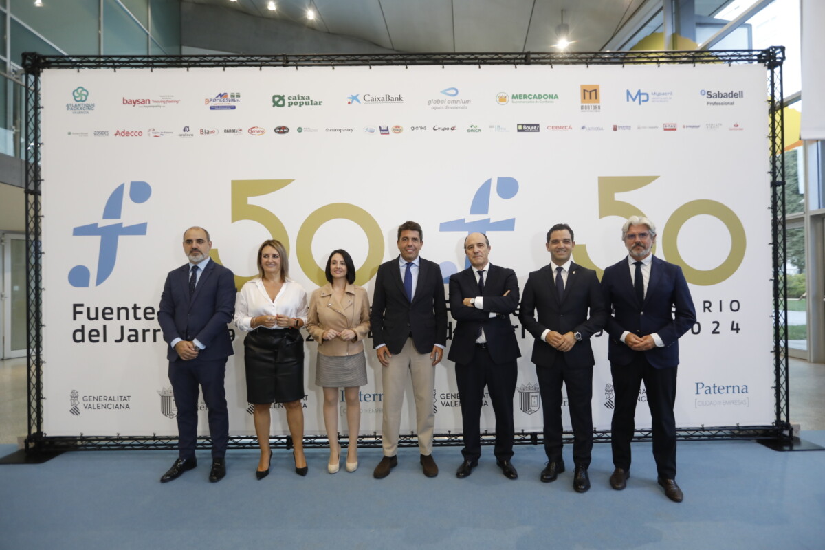 50 aniversario Fuente del Jarro