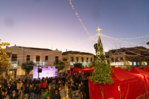 Navidad Paterna 2023