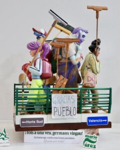 Ninot Indultat Infantil Duque de Gaeta