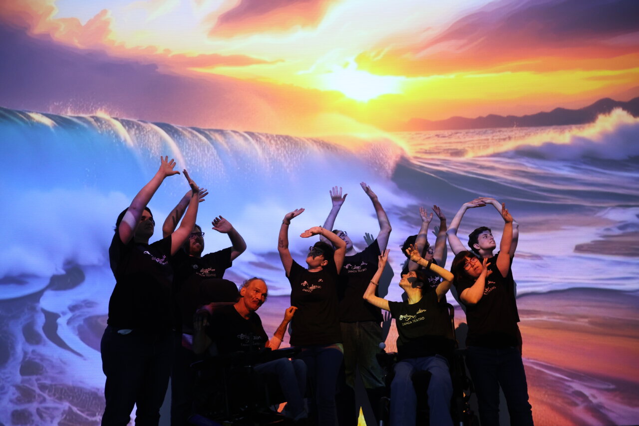 Centre del Carme Cultura Contemporània