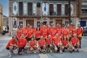 Almàssera A Tota Canya. Almàssera A Tota Canya.