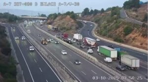 retenciones Paterna A-7