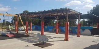 Área de juegos en el centro de educación especial La Unión en Torrent