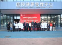 Grupo Vithas en el Lishui Central Hospital de China