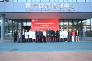 Grupo Vithas en el Lishui Central Hospital de China