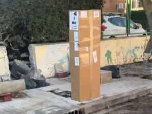 Punt de càrrega de vehicles elèctrics instal·lat a Foios