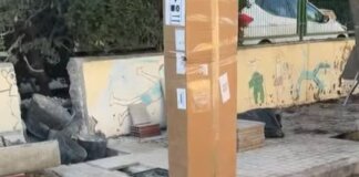 Punt de càrrega de vehicles elèctrics instal·lat a Foios