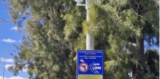 Cámaras de videovigilancia instaladas en el Polígono Mediterráneo de Massalfassar