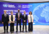 La ONU presenta su nuevo centro digital en Quart de Poblet como "punto estratégico para su ciberseguridad" La ONU presenta su nuevo centro digital en Quart de Poblet, un paso estratégico para la ciberseguridad.