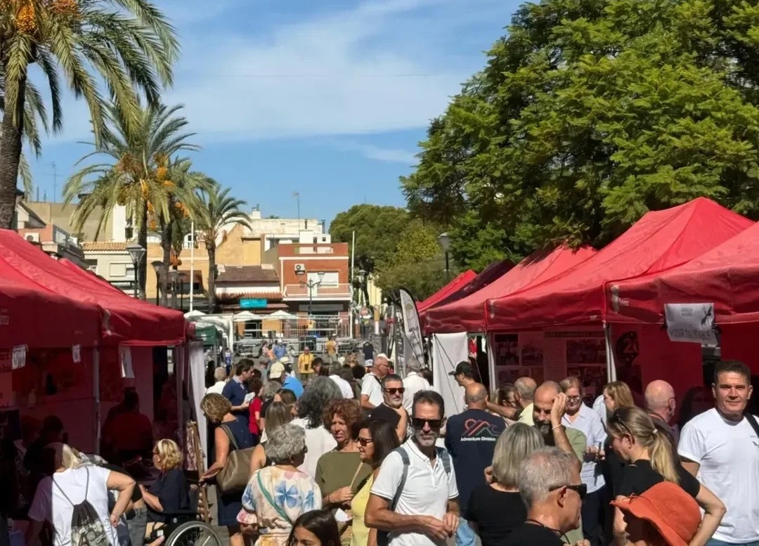 Plaza-puerta-del-Sol-de-la-Canyada